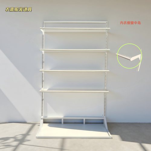 内衣内裤展示架波浪卡槽定位落地