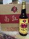 绍兴咸亨南乳汁500g 12瓶红烧肉东坡肉汁红腐乳汁调味家用火锅蘸