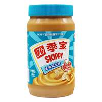 Four Seasons Treasure Smooth Peanut Butter 510g Granular Peanut Butter, Toast Hot Pot Dipping Sauce, Bread Sauce, toast spread dipping sauce thumbnail 4