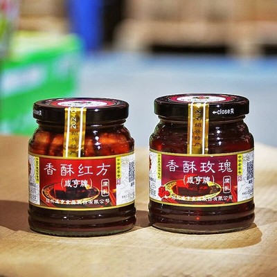 咸亨香酥玫瑰红方火腿腐乳258g
