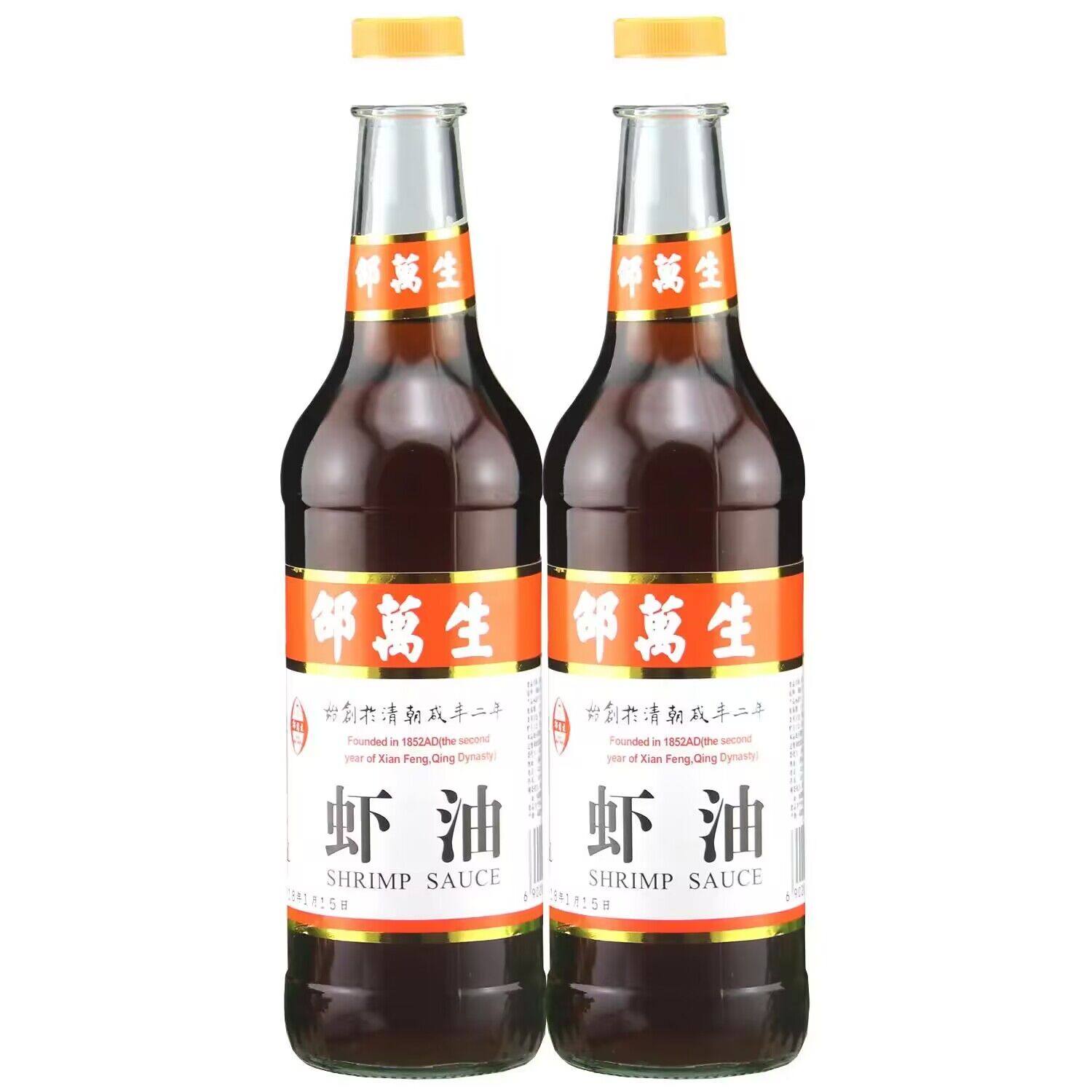 上海特产邵万生虾油卤虾油露500ml*2瓶海鲜调味料烹饪海味虾油鸡