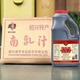 绍兴咸亨南乳汁2.2kg 6桶红烧肉东坡肉豆腐红腐乳汁火锅蘸料商用