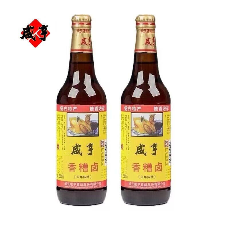 绍兴咸亨香糟卤500ml*2瓶五年陈糟卤毛豆鱼虾蟹泡椒鸡凤爪调味料