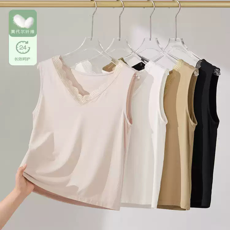 歌帝专柜同款莫代尔蚕丝女蕾丝背心内搭外穿无痕打底宽肩GDB7410