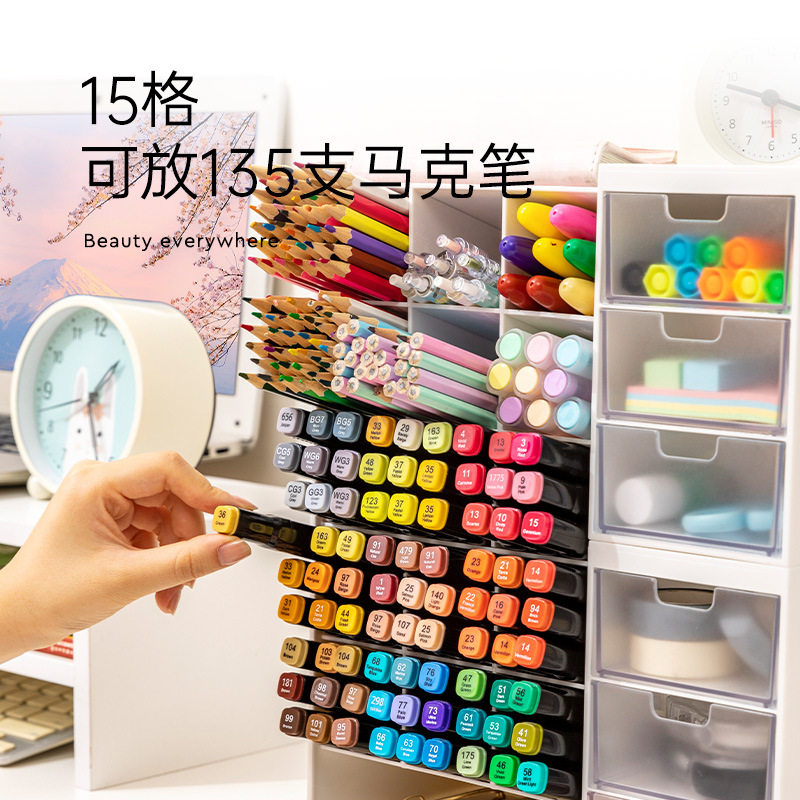 斜插式笔筒收纳盒大容量学生桌面文具整理神器多功能儿童书桌置物
