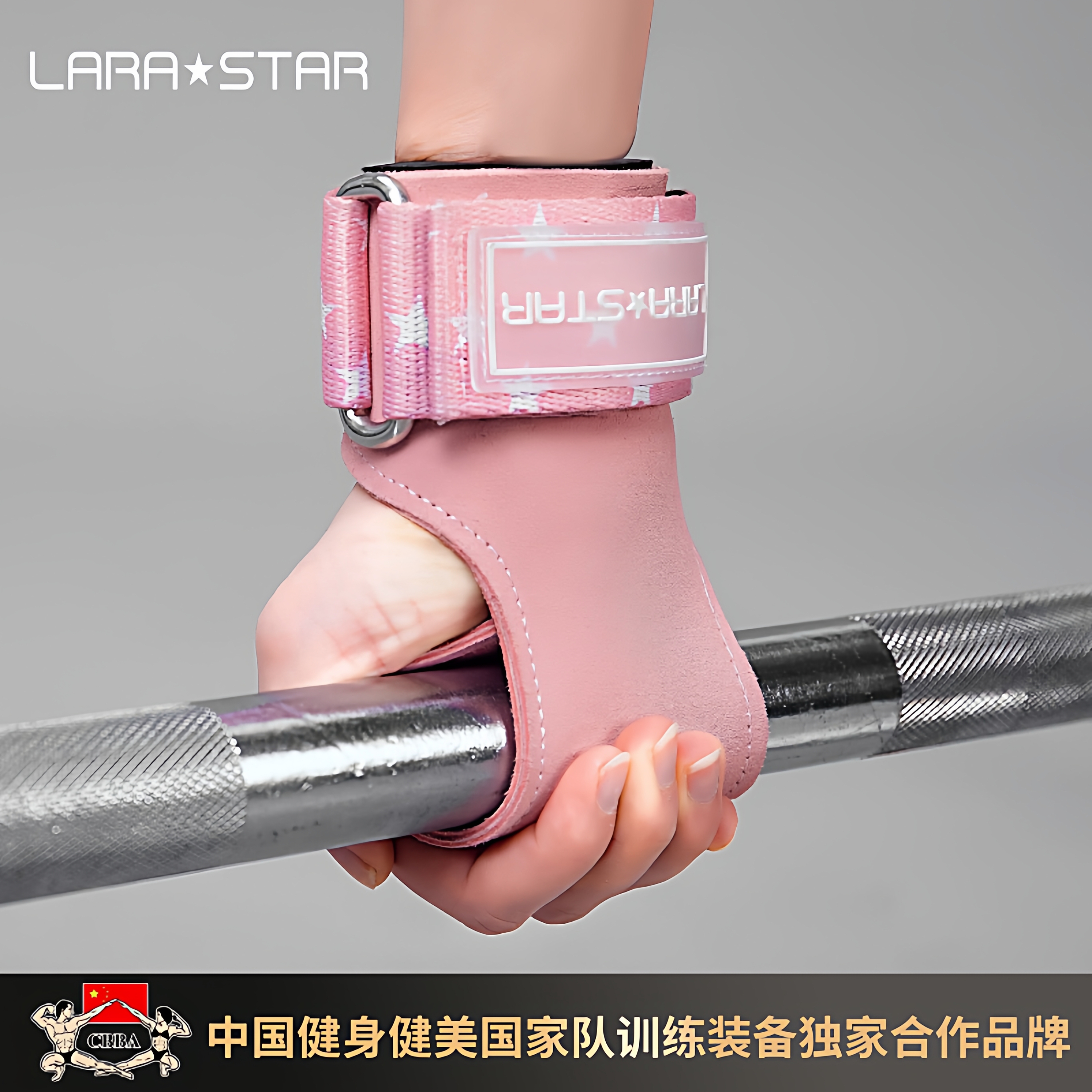 健身助力带运动护腕引体向上辅助