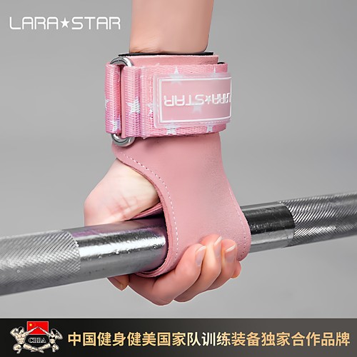 健身助力带运动护腕引体向上辅助