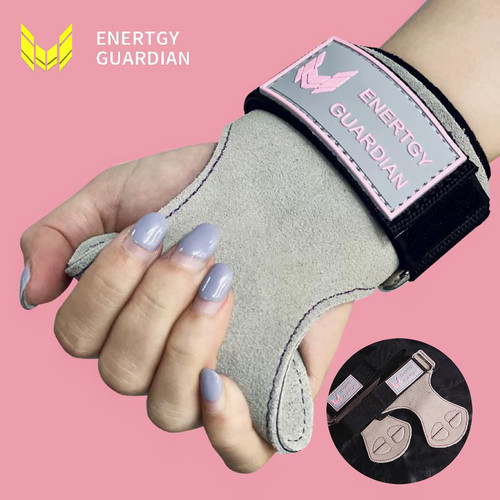 牛皮护掌助力带健身辅助带牛皮