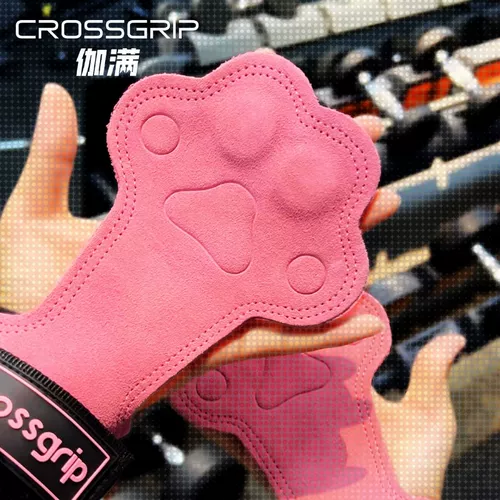 CrossGrip Gamaka Cat Claw Palm помогает вытащить жесткую коврика Ганда