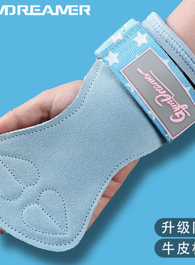 GYMDREAMER牛皮护掌助力带握力带健身手套引体向上硬拉护掌女护腕