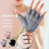 劳拉之星 Нескользящие перчатки, износостойкий динамичный велосипед для тренировок для спортзала, без пальцев