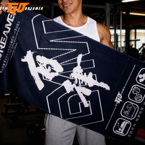 运动毛巾擦汗跑步瑜伽大尺寸毛巾