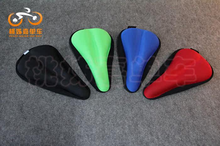 Selle de vélo - Ref 2347305 Image 1