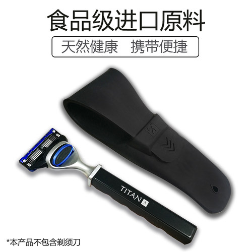 硅胶材质 细腻质感 便携旅行