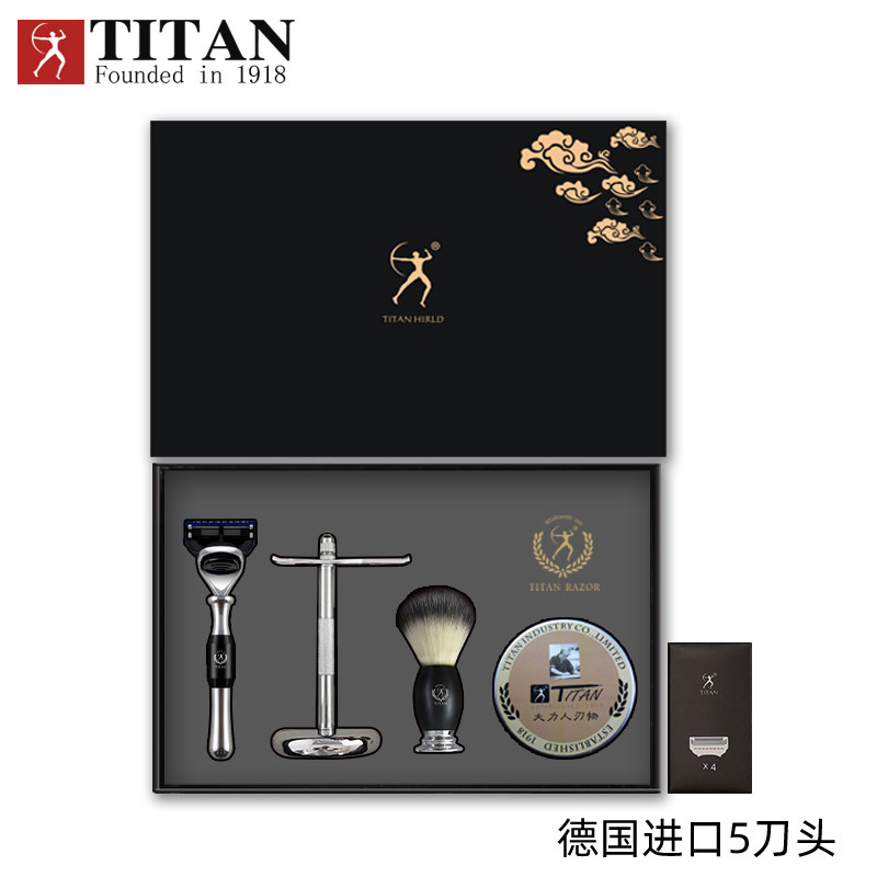 大力人手动剃须刀男士刮胡刀老式刮脸刀吉利五层刀头礼盒包装生日