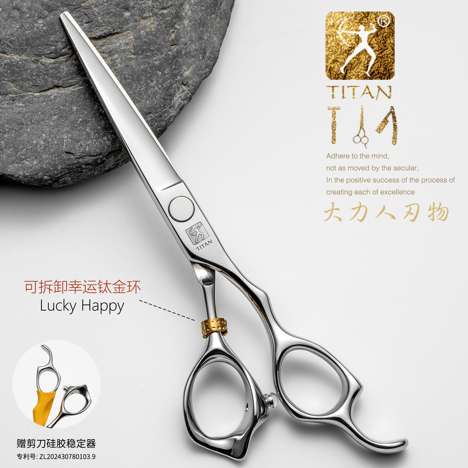 大力人专业用正品美发剪刀套装理发剪刀理发师平剪美发师无痕牙剪