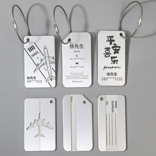 1个就能刻字，行李箱防丢信息牌