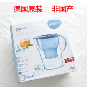 德国碧然德brita过滤净水壶