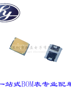 2835UV光源 紫外LED 贴片2835 LED灯珠 365-370nm 0.5W 紫外线