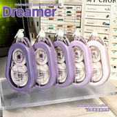 创意修正带ins高颜值日系简约涂改带大容量森系顺滑不断带改正带