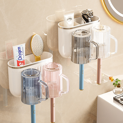 情侣牙刷置物架免打孔壁挂式