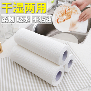 懒人一次性抹布洗碗巾可撕刷碗去污去油保洁专用厨房纸巾批发家用
