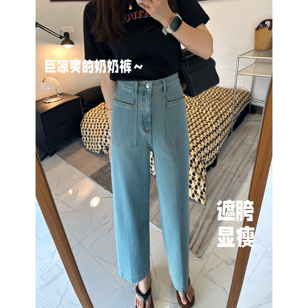 奶奶裤九分常规四面弹夏季遮肉瘦