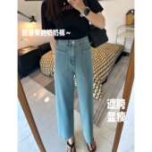 牛仔裤 遮肉显瘦透气百搭高腰宽松小个子薄款 女 九分牛仔奶奶裤 夏季