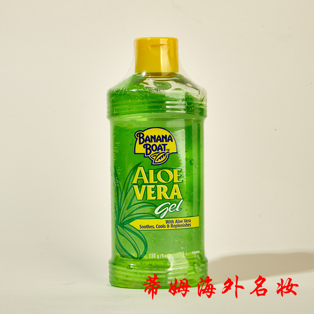 香蕉船Banana Boat芦荟胶晒后修护啫喱236ml镇静补水保湿舒缓滋润