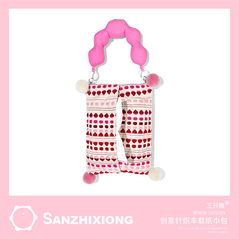 汽车纸巾包挂袋彩色毛球车载抽纸盒套车内用座椅纸巾收纳袋悬挂式,汽车用品/电子/清洗/改装,车用纸巾盒/套,淘宝优惠券,粉丝福利购,淘宝优惠卷