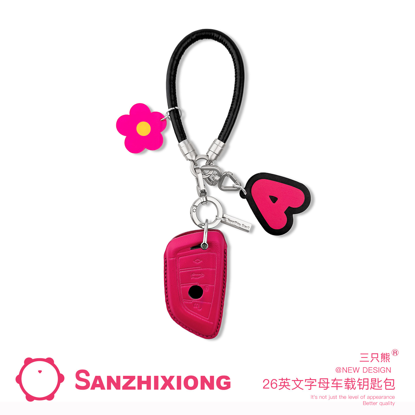 适用于宝马字母钥匙包5系530刀锋三系i3五系ix3扣x2女1系x5车x3x1