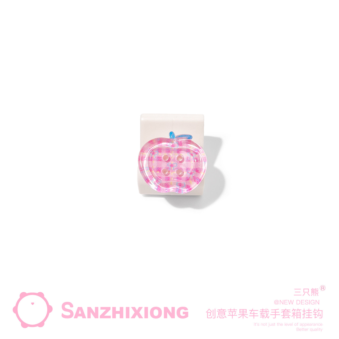 可爱苹果纽扣车载挂钩图片