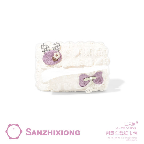 可爱兔子汽车座椅车载纸巾盒