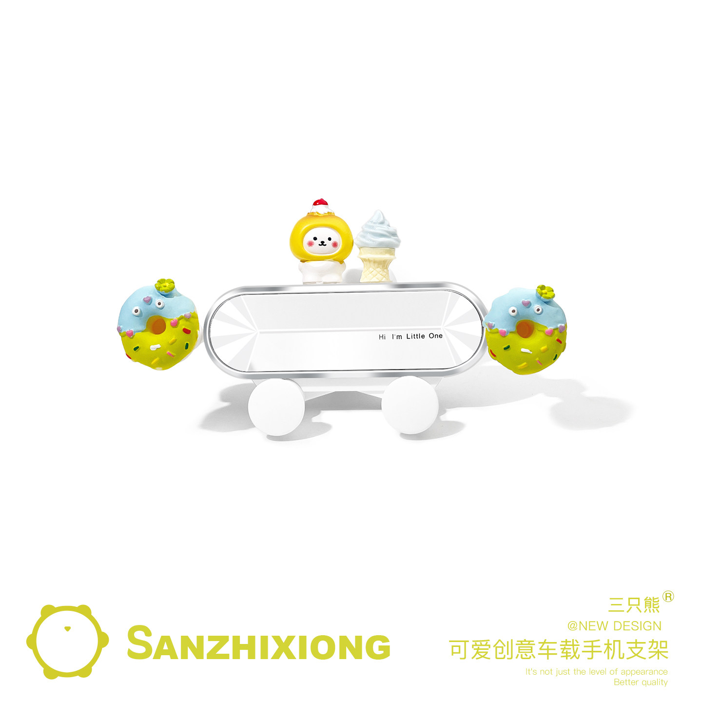创意甜甜圈车载手机支架卡通汽车手机支架出风口卡扣式导航支撑架
