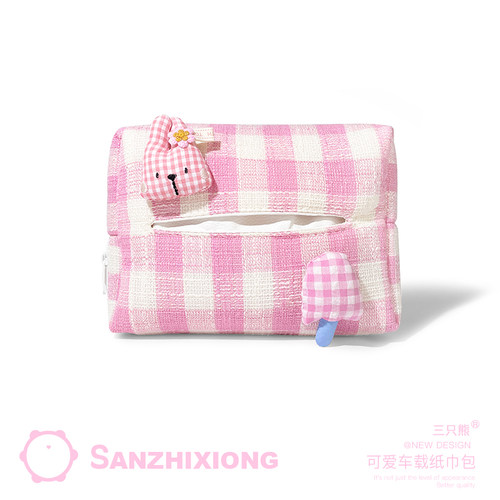 卡通格子汽车纸巾包创意动物车载纸巾盒车内扶手箱座椅背纸巾包女