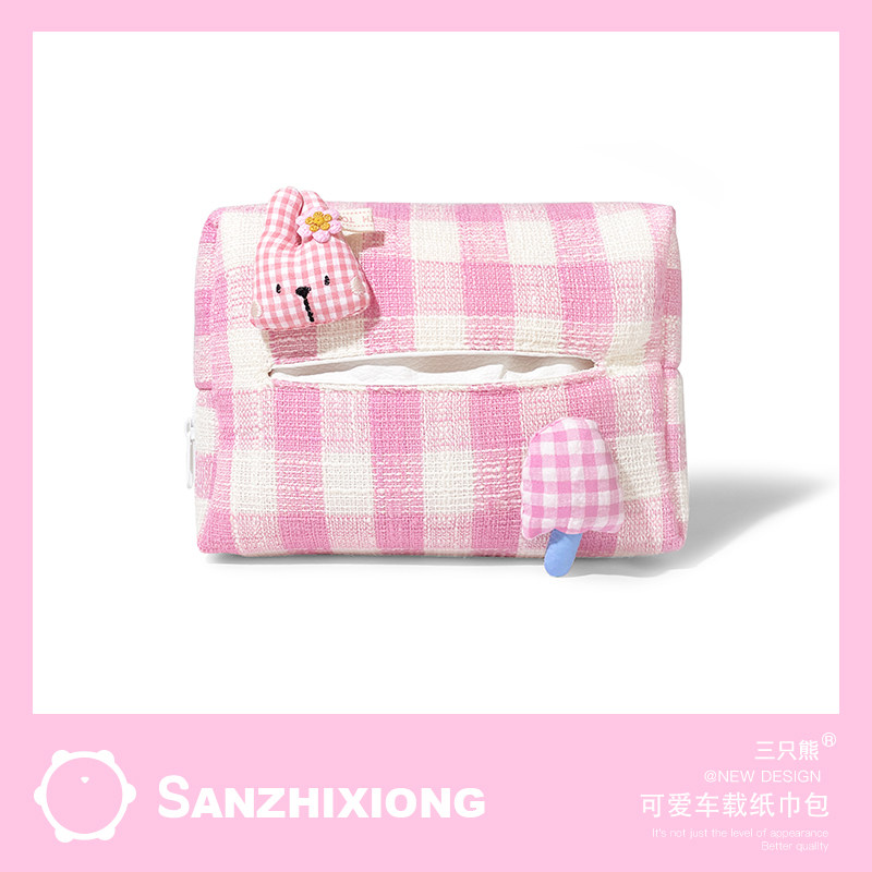 卡通格子汽车纸巾包创意动物车载纸巾盒车内扶手箱座椅背纸巾包女,汽车用品/电子/清洗/改装,车用纸巾盒/套,淘宝优惠券,粉丝福利购,淘宝优惠卷