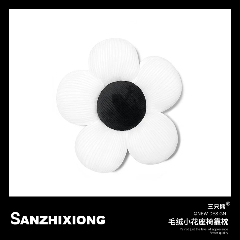 毛绒小花汽车腰靠创意车载头枕腰靠套装汽车座椅护颈靠枕车用腰靠