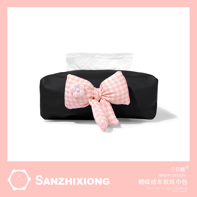 甜美格子蝴蝶结汽车纸巾包创意车载纸巾盒扶手箱座椅背纸巾收纳包,汽车用品/电子/清洗/改装,车用纸巾盒/套,淘宝优惠券,粉丝福利购,淘宝优惠卷