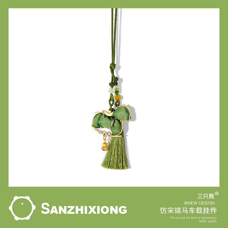 2026马年汽车挂件国风仿宋锦马车载后视镜装饰吊坠车挂饰新年礼物,汽车用品/电子/清洗/改装,车挂,淘宝优惠券,粉丝福利购,淘宝优惠卷