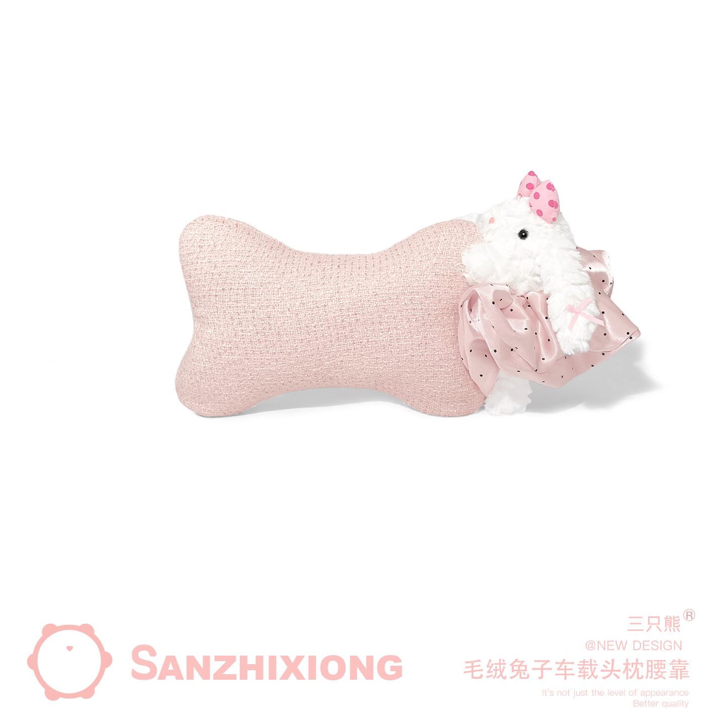 卡通兔子头枕简约汽车座椅护颈枕腰靠套装女车载腰靠车内头枕靠枕