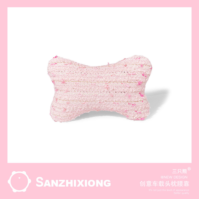 小香风车载头枕创意汽车头枕车内护颈枕车内座椅枕头靠枕车用腰靠,汽车用品/电子/清洗/改装,头枕,淘宝优惠券,粉丝福利购,淘宝优惠卷