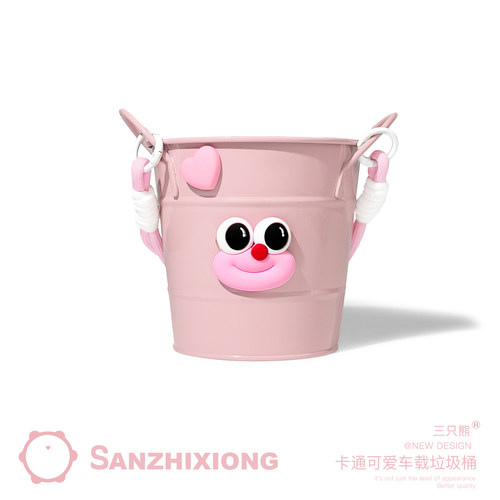 搞怪猫咪手提式车载垃圾桶汽车用座椅背挂式置物桶多功能收纳筒袋