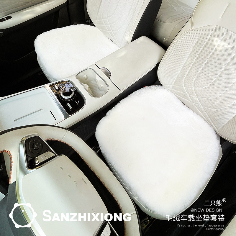 纯色羊毛汽车坐垫简约冬款车载坐垫套装无靠背座垫通用单座保暖垫