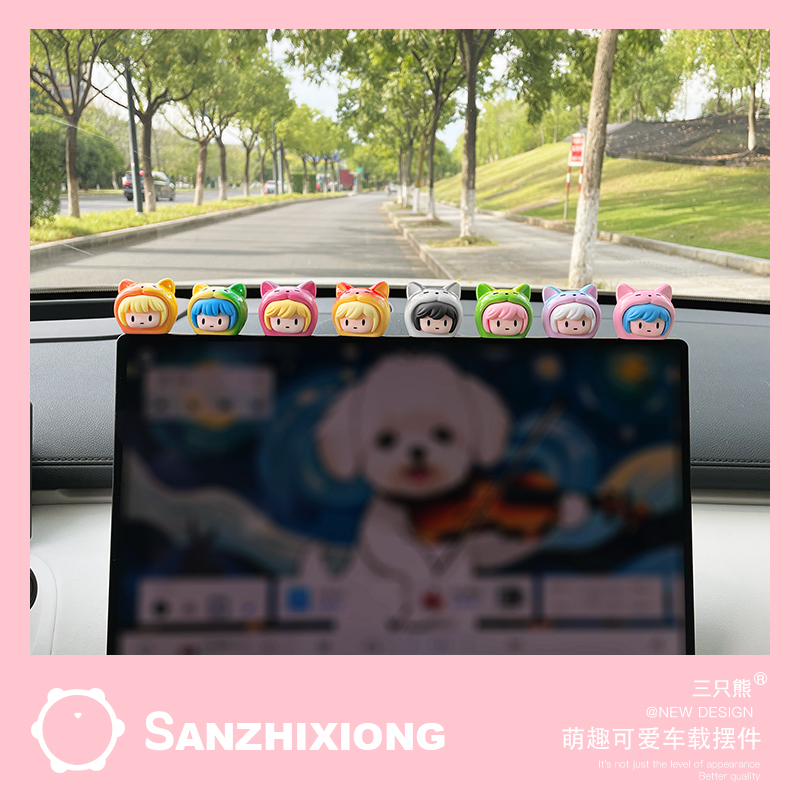可爱时光人车载摆件创意卡通汽车摆件车中控台装饰摆件显示屏摆饰
