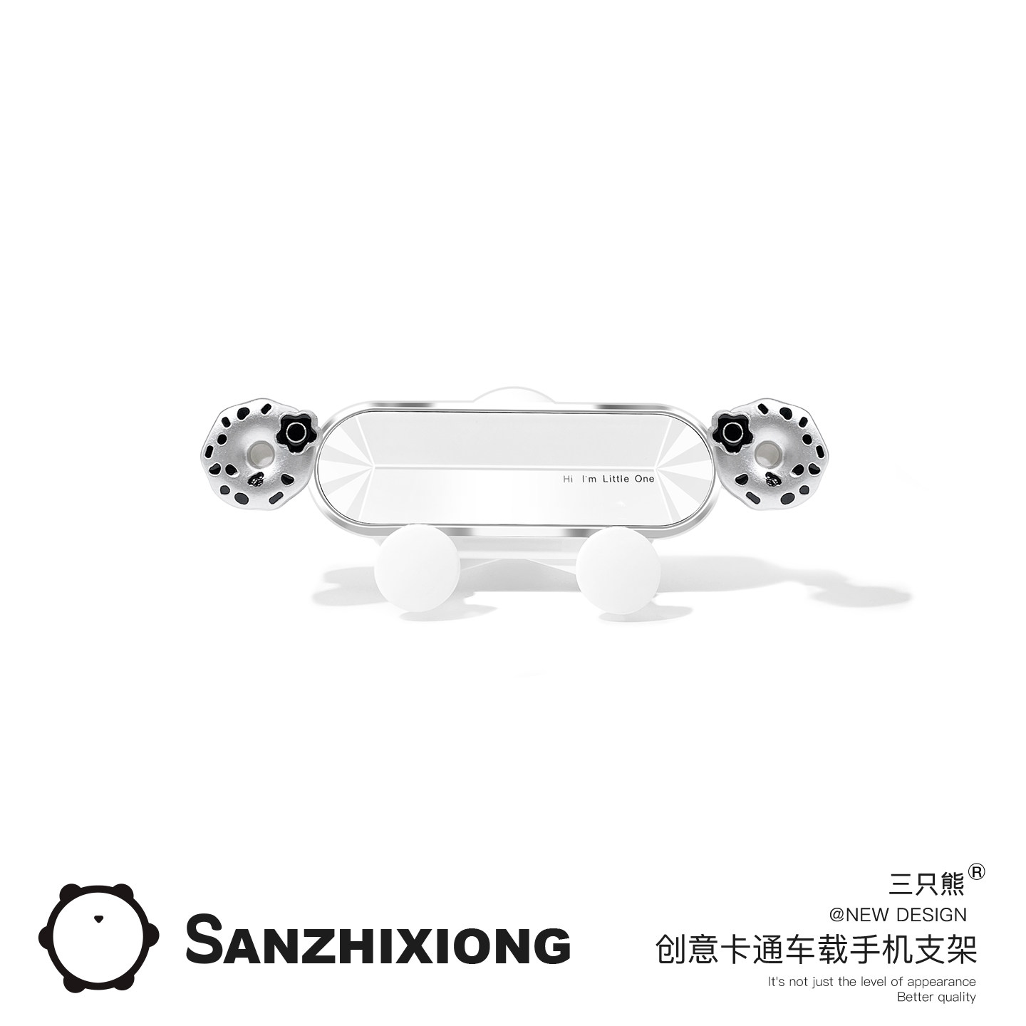 创意车载手机支架汽车出风口卡扣式导航固定架车用爱心手机支撑架