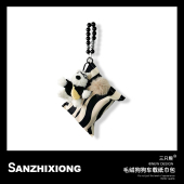 毛绒潦草狗汽车纸巾包创意车载纸巾盒车内用座椅纸巾袋挂式 纸巾盒