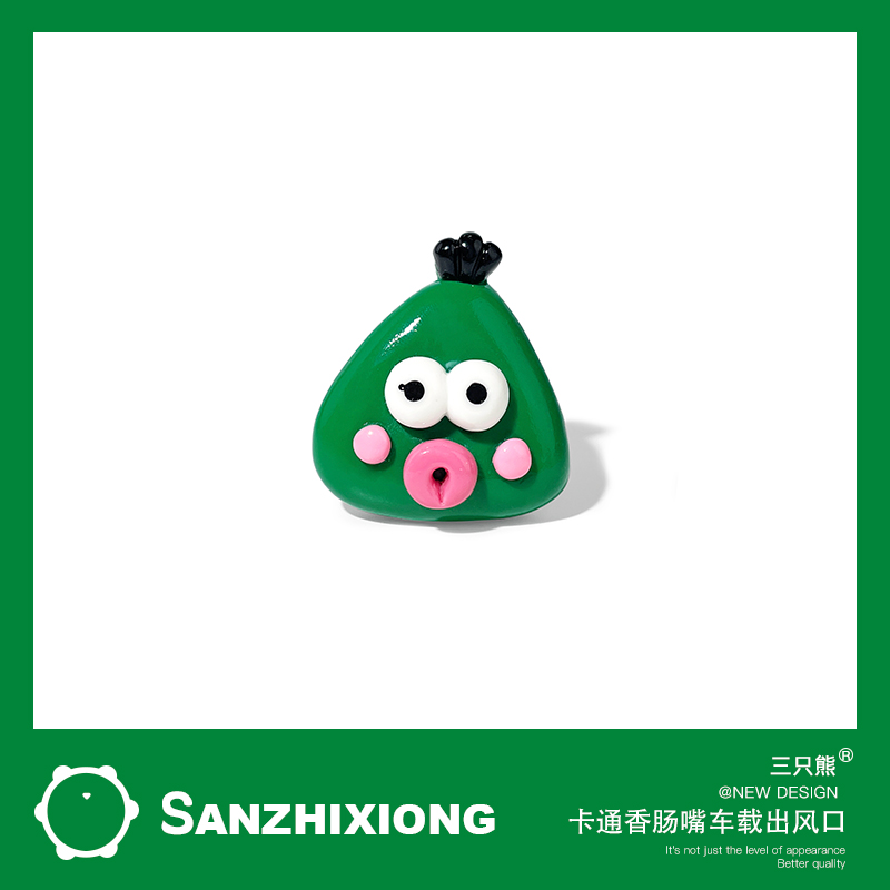 卡通搞怪大嘴巴汽车出风口香水创意车载空调口香薰夹车内装饰用品