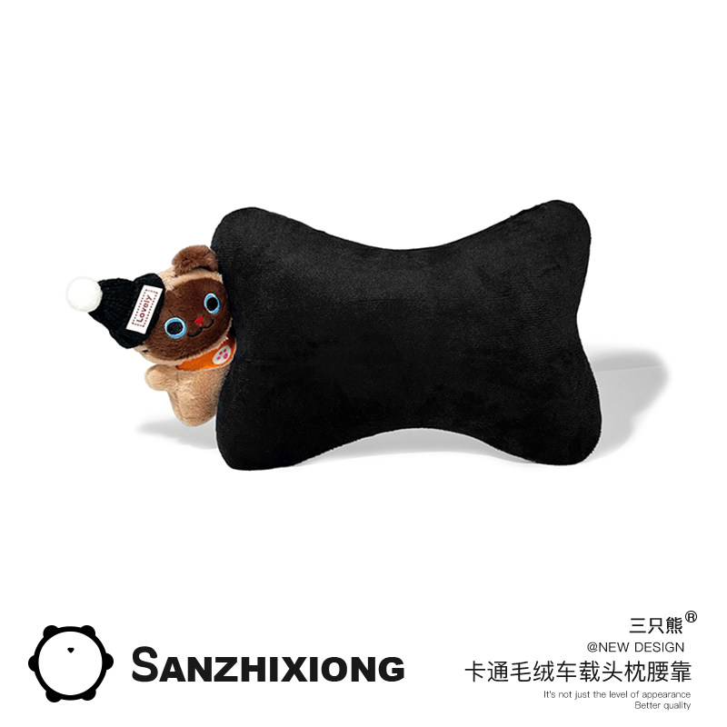 可爱猫咪车载头枕腰靠创意汽车头枕护腰靠垫护颈枕头舒适车内头枕