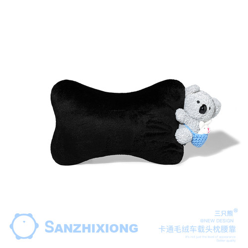 可爱动物汽车头枕创意车载护颈枕汽车腰靠头枕套装车内饰四季通用