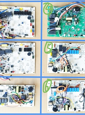 海信科龙空调室内机电脑板 1489891.A全新原厂1489982.A 1353002